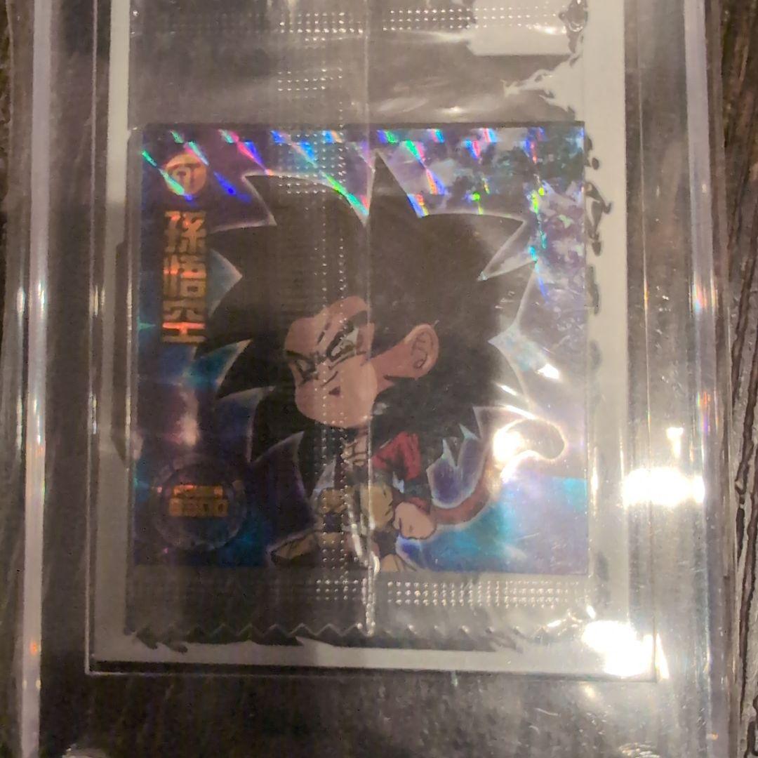 ドラゴンボールウェハースブロリー