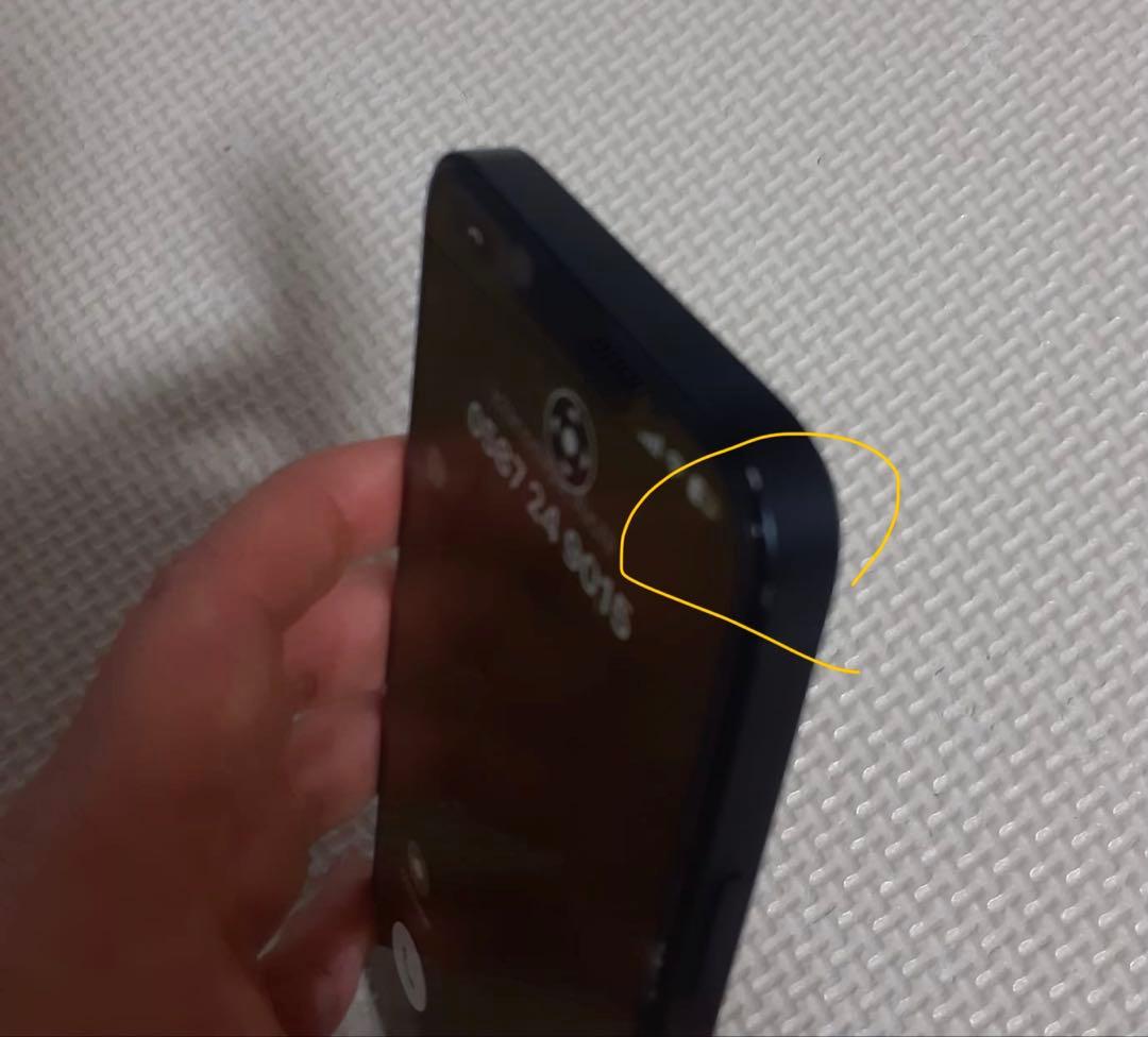 【極美品】Apple iPhone 13 ミッドナイトおまけ付き128G