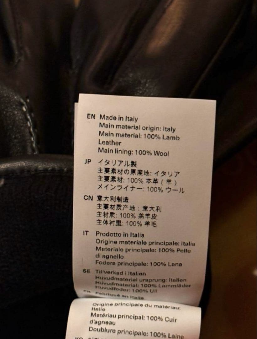 小物 OUR LEGACY His Globe Ssize black