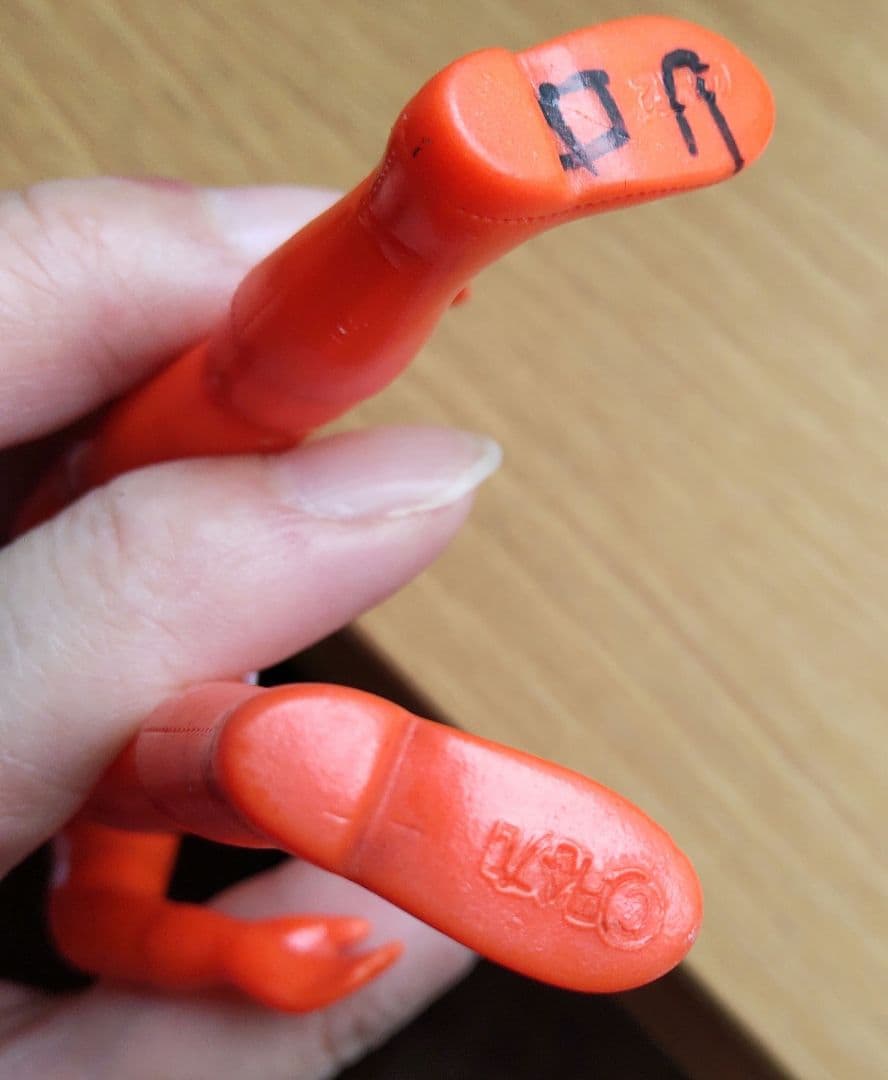 年始値下げ中　当時物　ウルトラセブン　ソフビ　ブルマァク　約14cm　　昭和