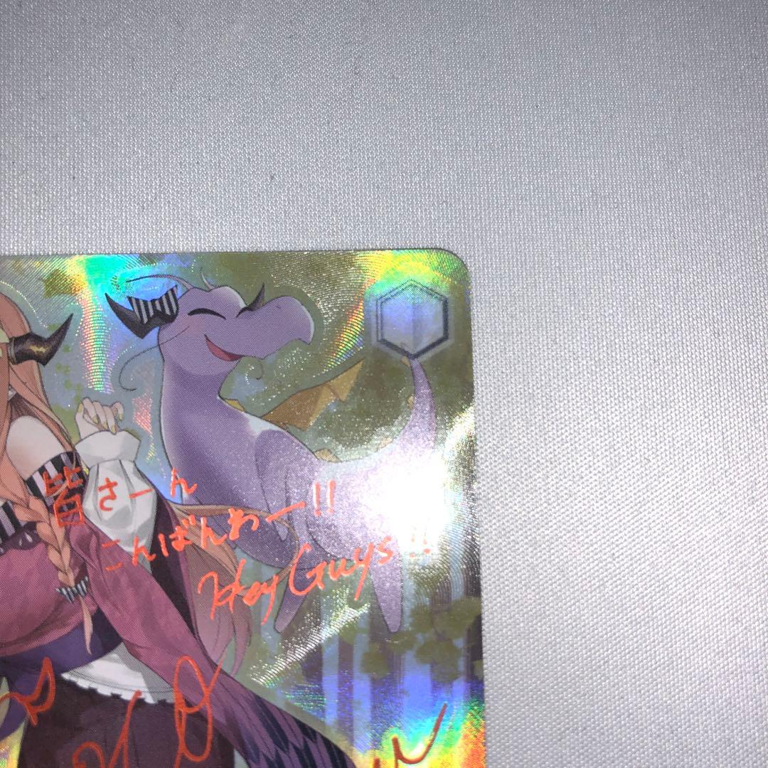 秋の小道 桐生ココ sp