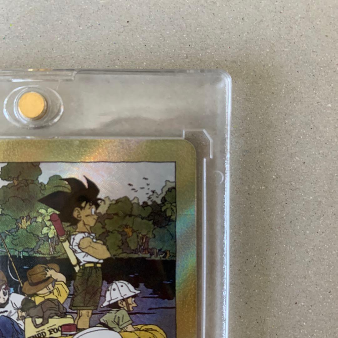 ドラゴンボール　エナジーマーカー金　E-79