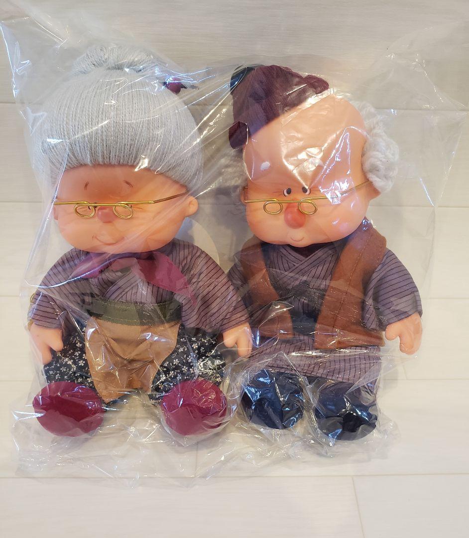 キャネロン　ぬいぐるみ　人形　おじいさん　おばあさん　ポカポカ　希少　レトロ