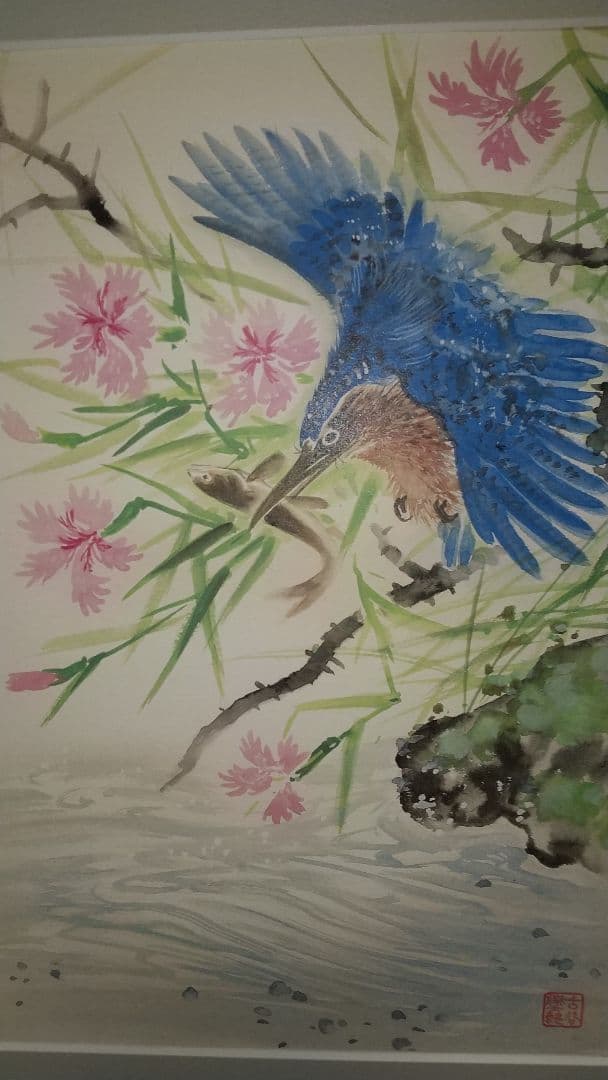 日本画水彩画⑫