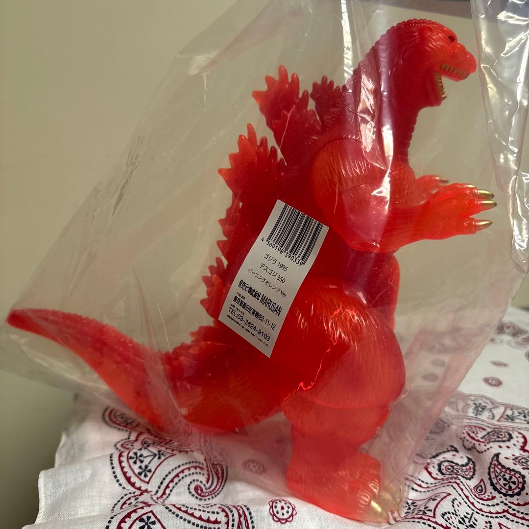 マルサン　デスゴジ　350 ゴジラ1995