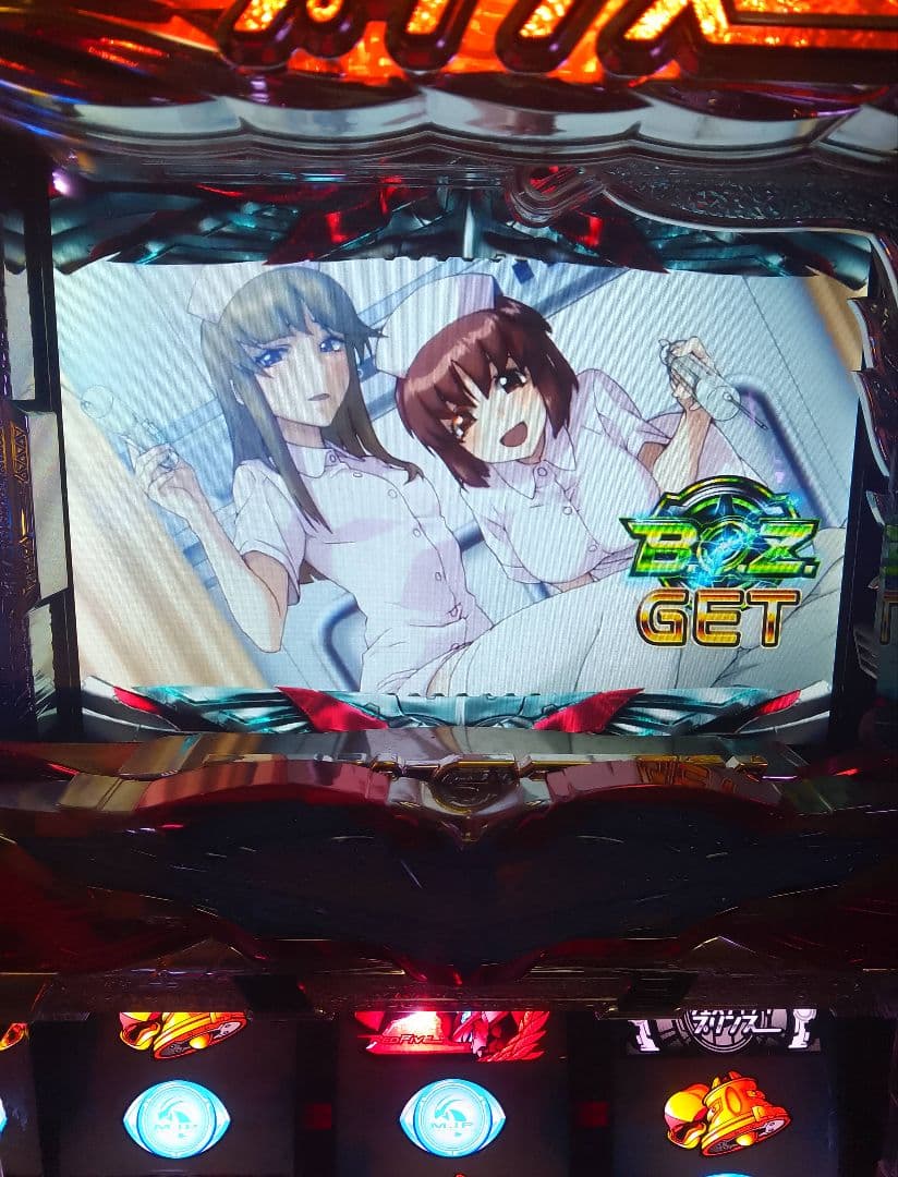 銀河機攻隊 マジェスティックプリンス 不要機付き パチスロ実機