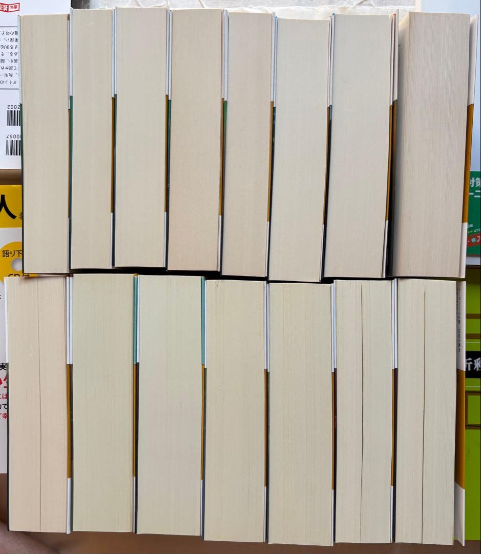♯講談社文庫 江戸川乱歩賞全集①②③⑤⑥⑦⑧⑨⑩⑪⑫⑬⑭⑮⑯全15冊 初版本