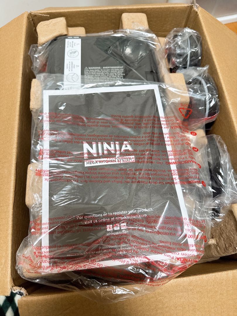 新品　ニンジャ　ミキサー　ブレンダー　フードプロセッサー　Bl770