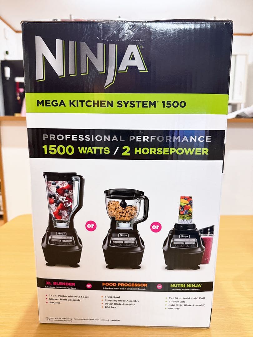 新品　ニンジャ　ミキサー　ブレンダー　フードプロセッサー　Bl770