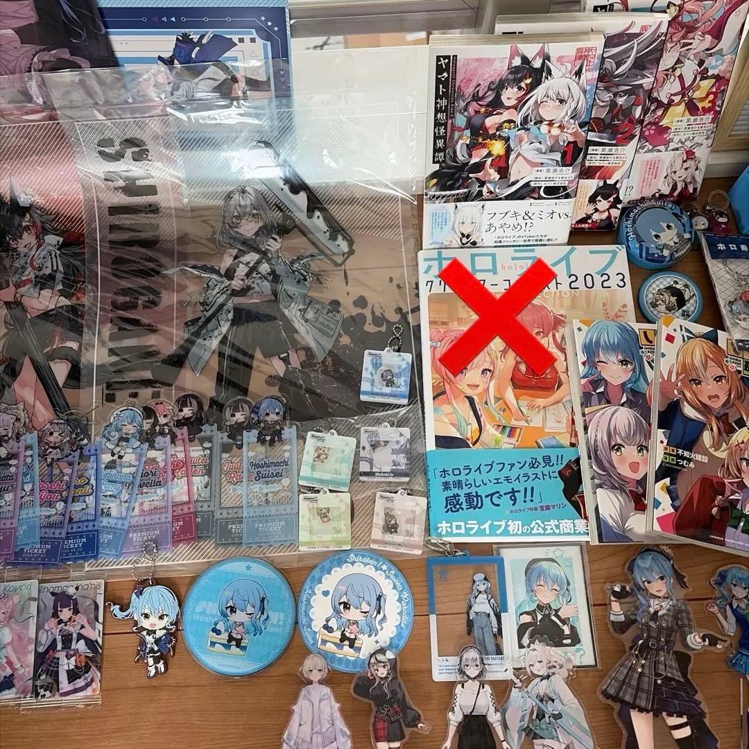 ホロライブ　星街すいせい　アクスタ　他