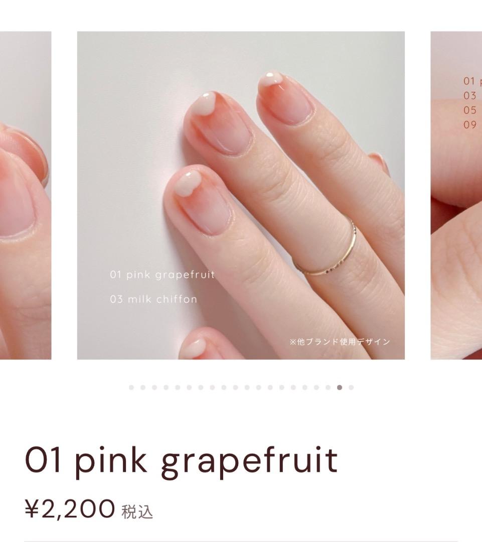 conatsu-nail ネイルセット