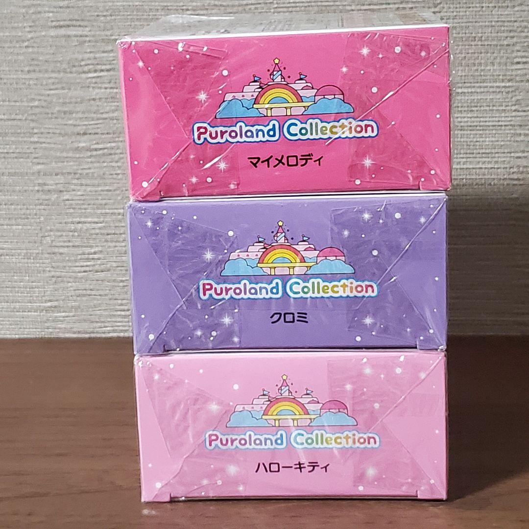 トミカ Puroland Collection 限定 ミニカーセット