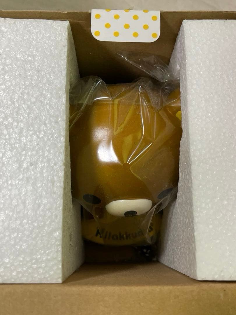 入手困難品 リラックマ メガネスタンド 小物入れ付き 平成レトロ