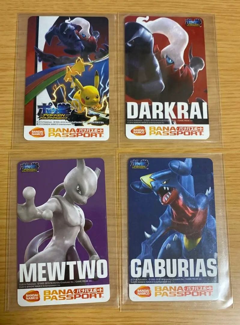 バナパス ポッ拳 バンダイナムコパスポート 4枚セット ポケカ