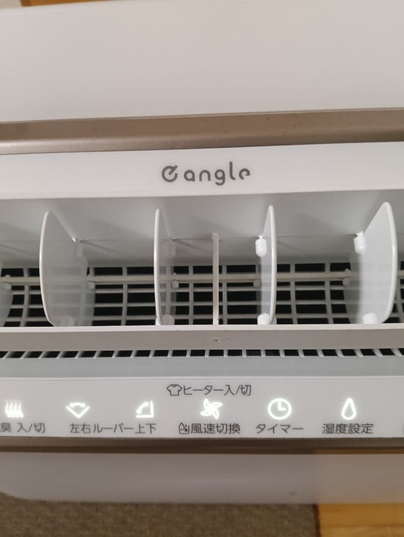 除湿機 乾燥機 ANG-CD-B2(W) 21年製 かなりの美品