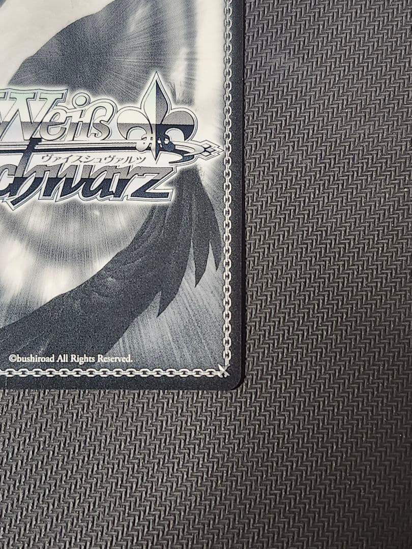 ヴァイス　オーバーロード　王の隣　アルベド　SP サイン