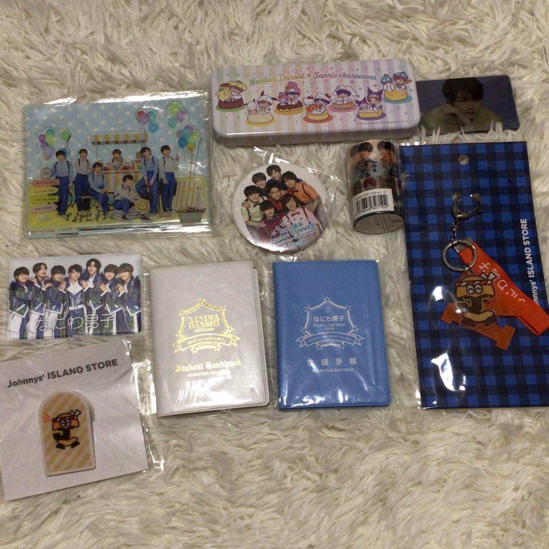 なにわ男子 道枝駿佑 グッズ まとめ売り DVD Blu-ray ペンライト