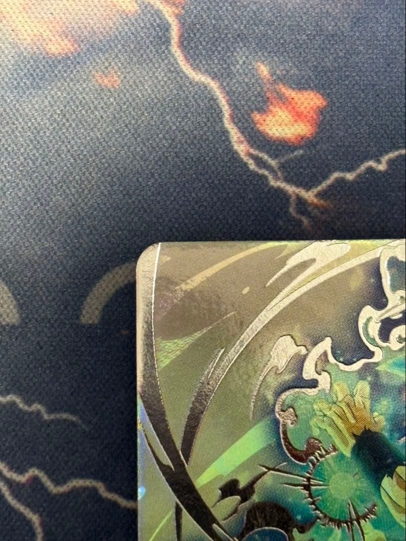 BM7-SEC BM7-SEC LC 流星悟空セット