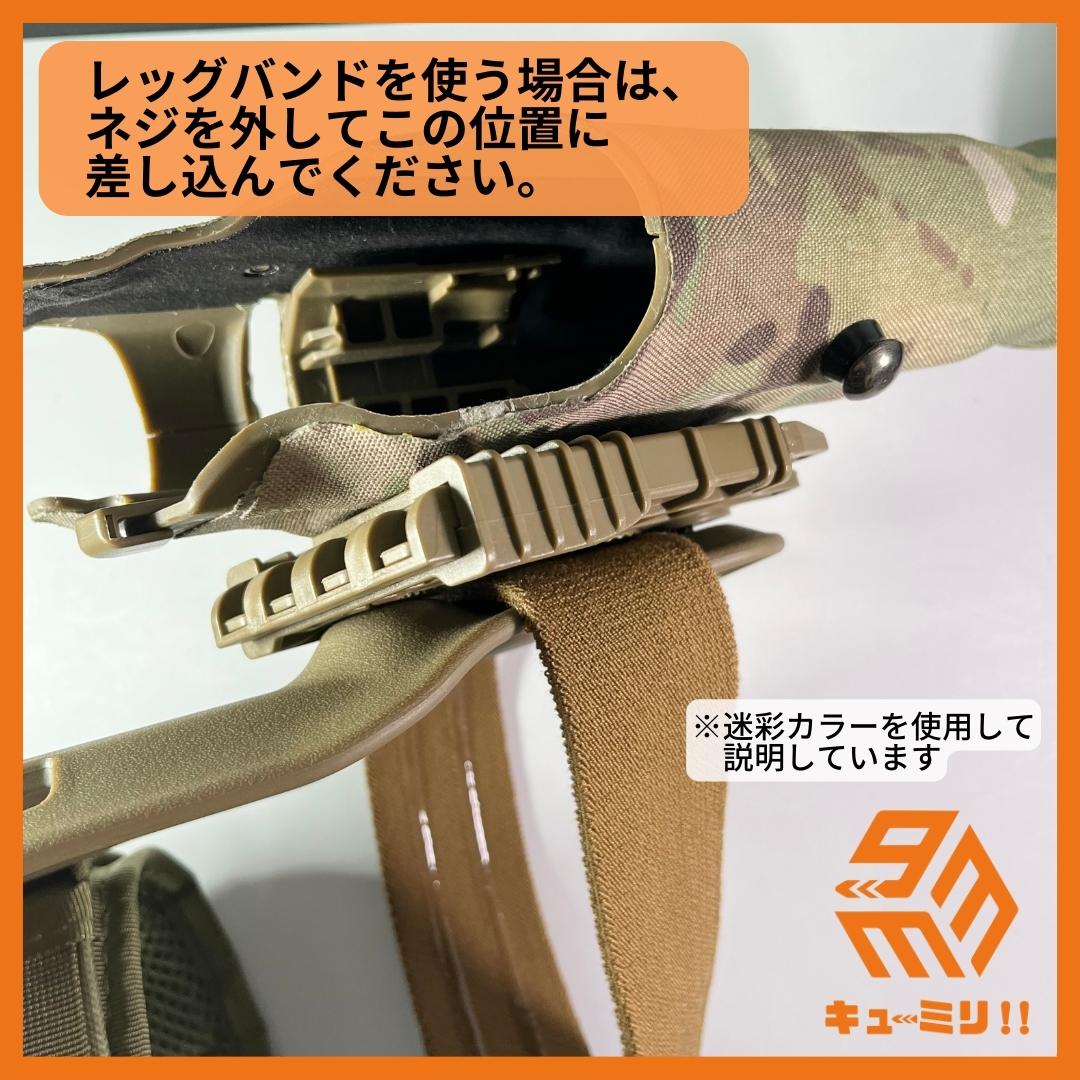★SAFARILANDタイプ ホルスターキット グロック対応右利き用 グリーン