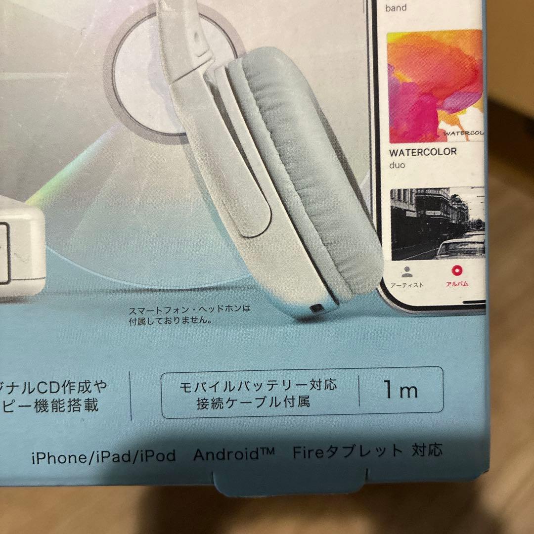 バッファロー　ラクレコ　新品未開封