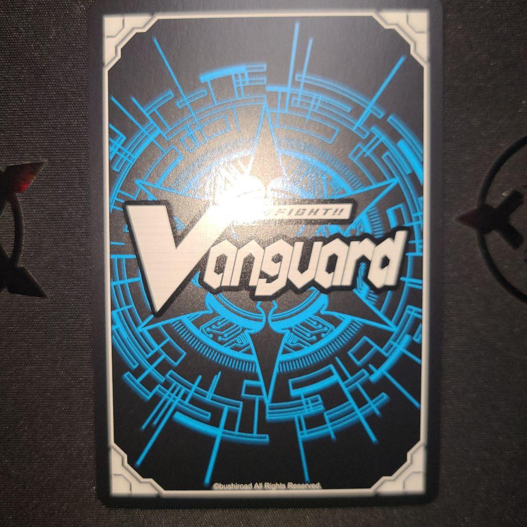 【ヴァンガード】羽根山ウララ　サインカード