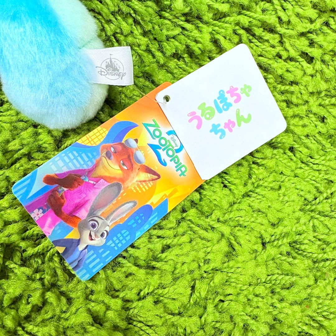 ズートピア　ゲイリー　うるぽちゃちゃん　ぬいぐるみ