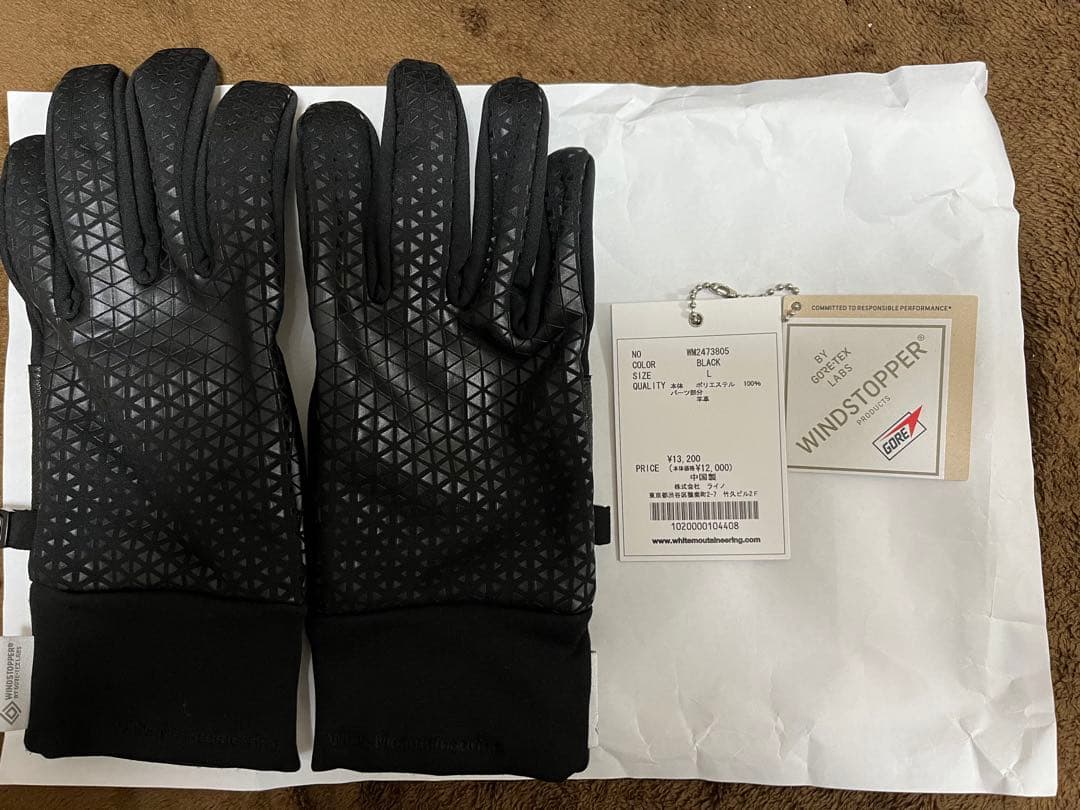 小物 White Mountaineering WINDSTOPPER GLOVE