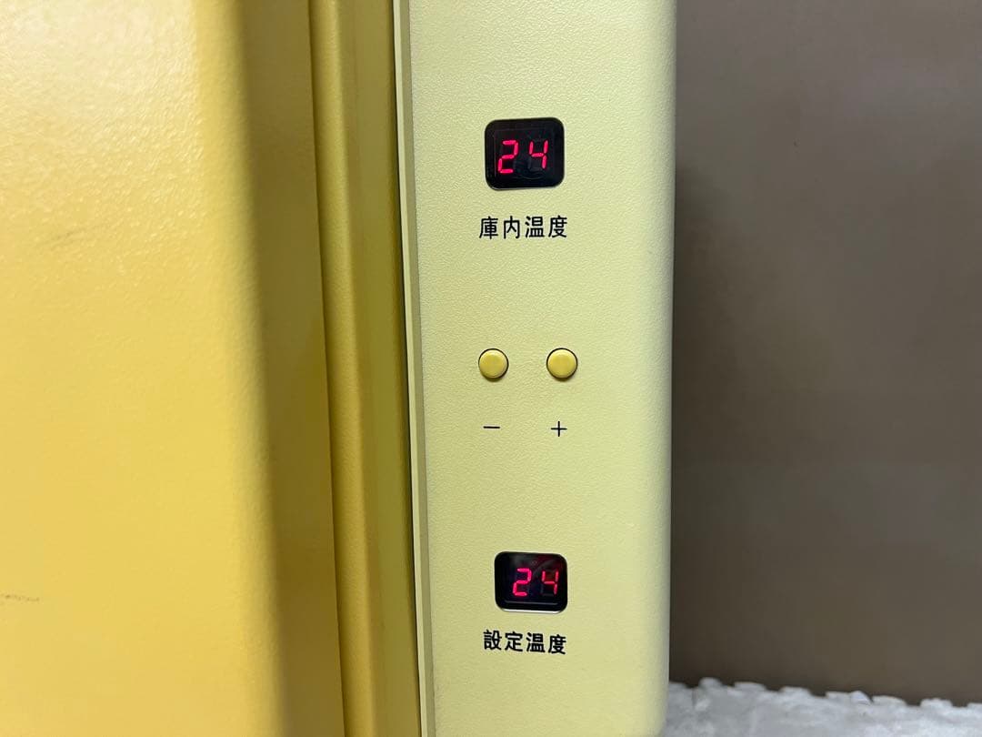 冷やし虫家DX C004