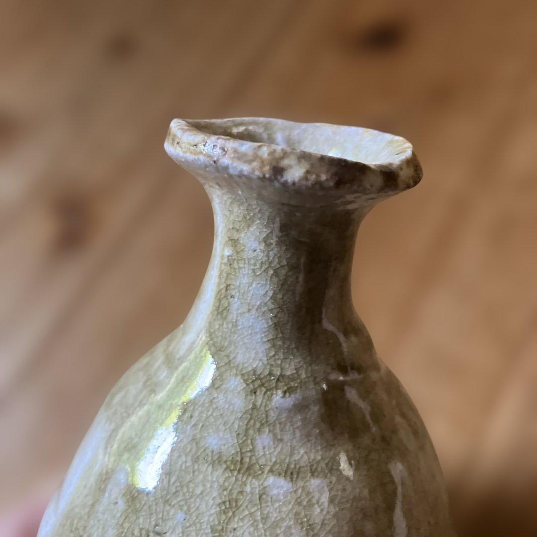 伊賀焼　谷本洋　一輪挿　徳利　花入　yoh tanimoto