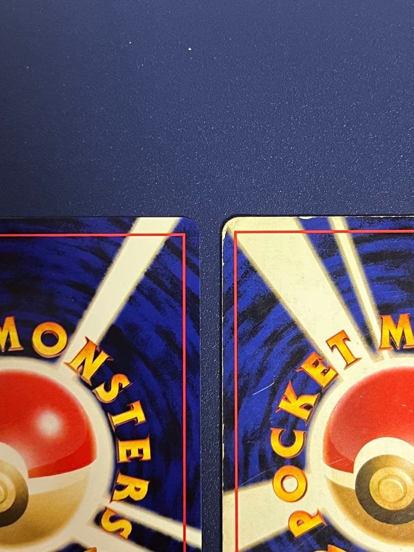 R団のミュウツー ★ジム拡張第2弾 闇からの挑戦　旧裏　ポケモンカード2枚セット