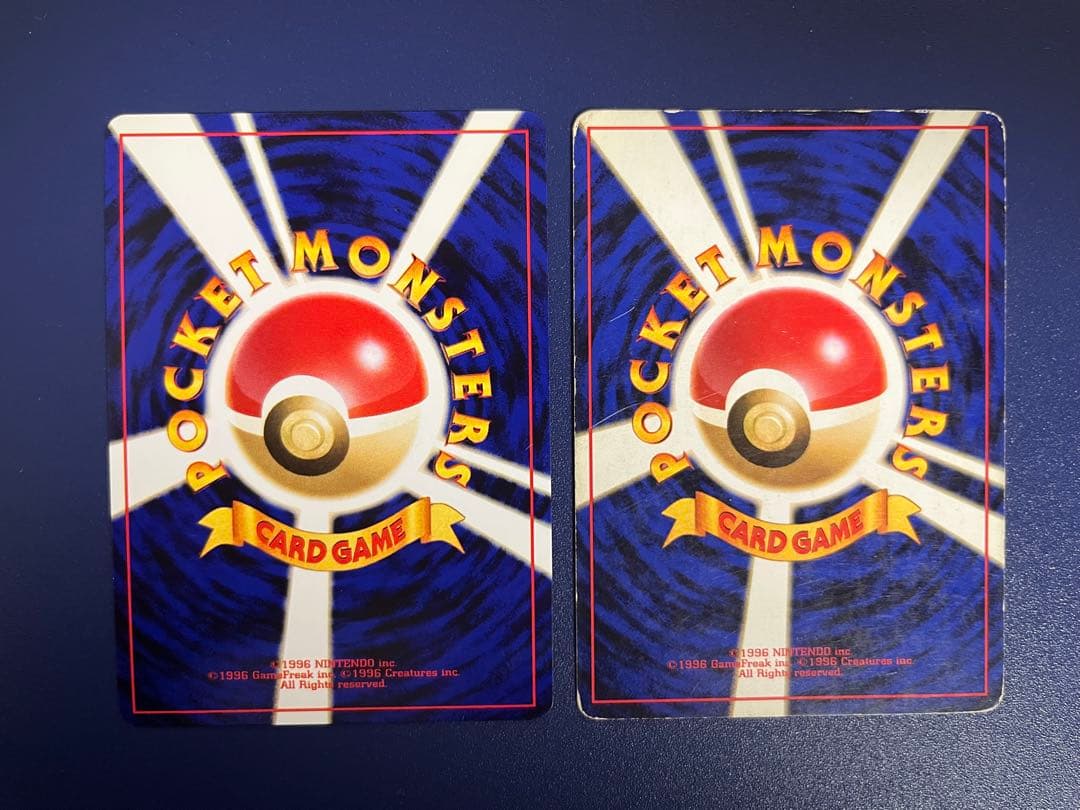 R団のミュウツー ★ジム拡張第2弾 闇からの挑戦　旧裏　ポケモンカード2枚セット