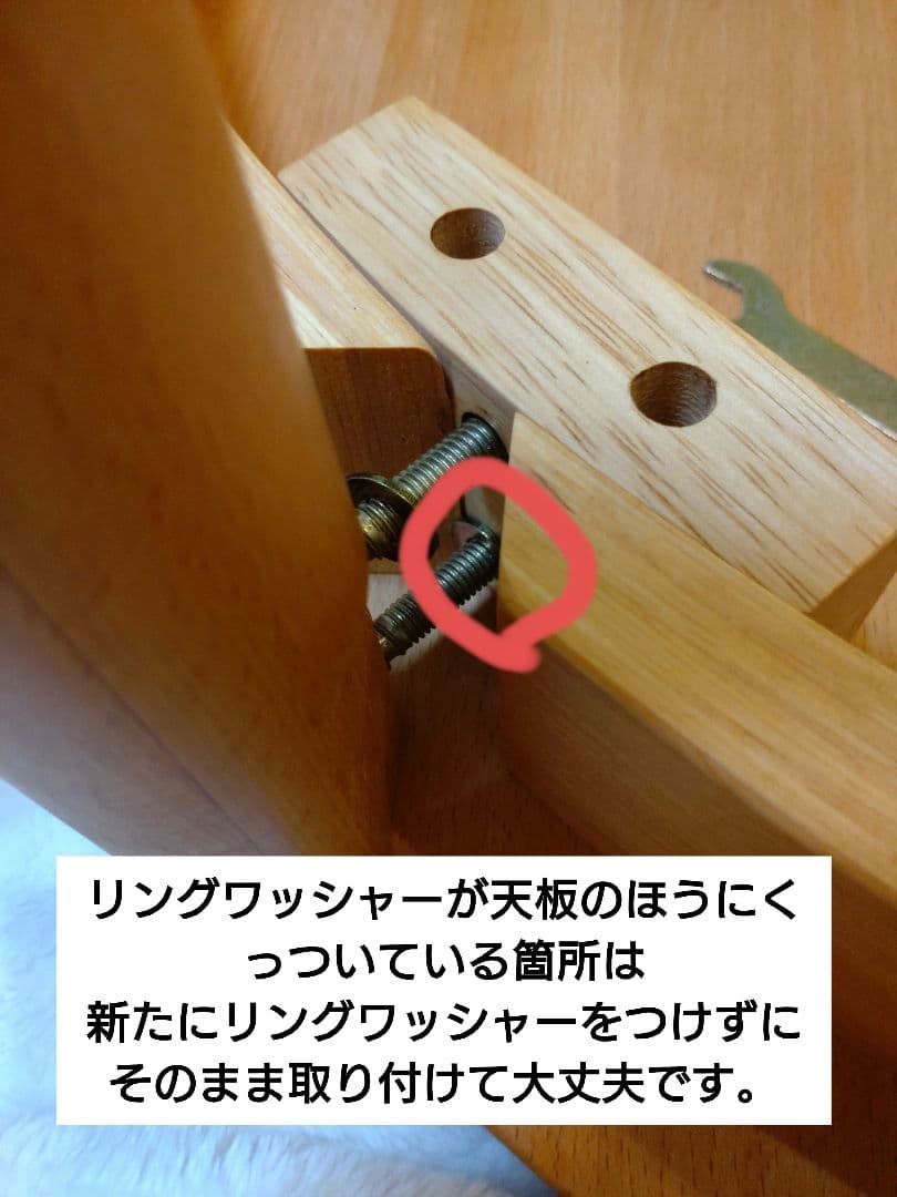 【テーブルマット付き】カール ダイニング ラウンド 84 テーブル