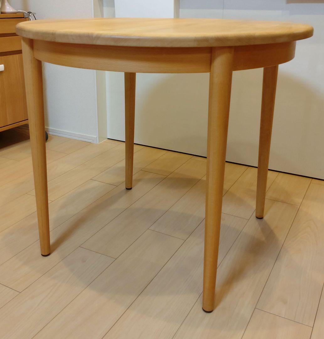 【テーブルマット付き】カール ダイニング ラウンド 84 テーブル