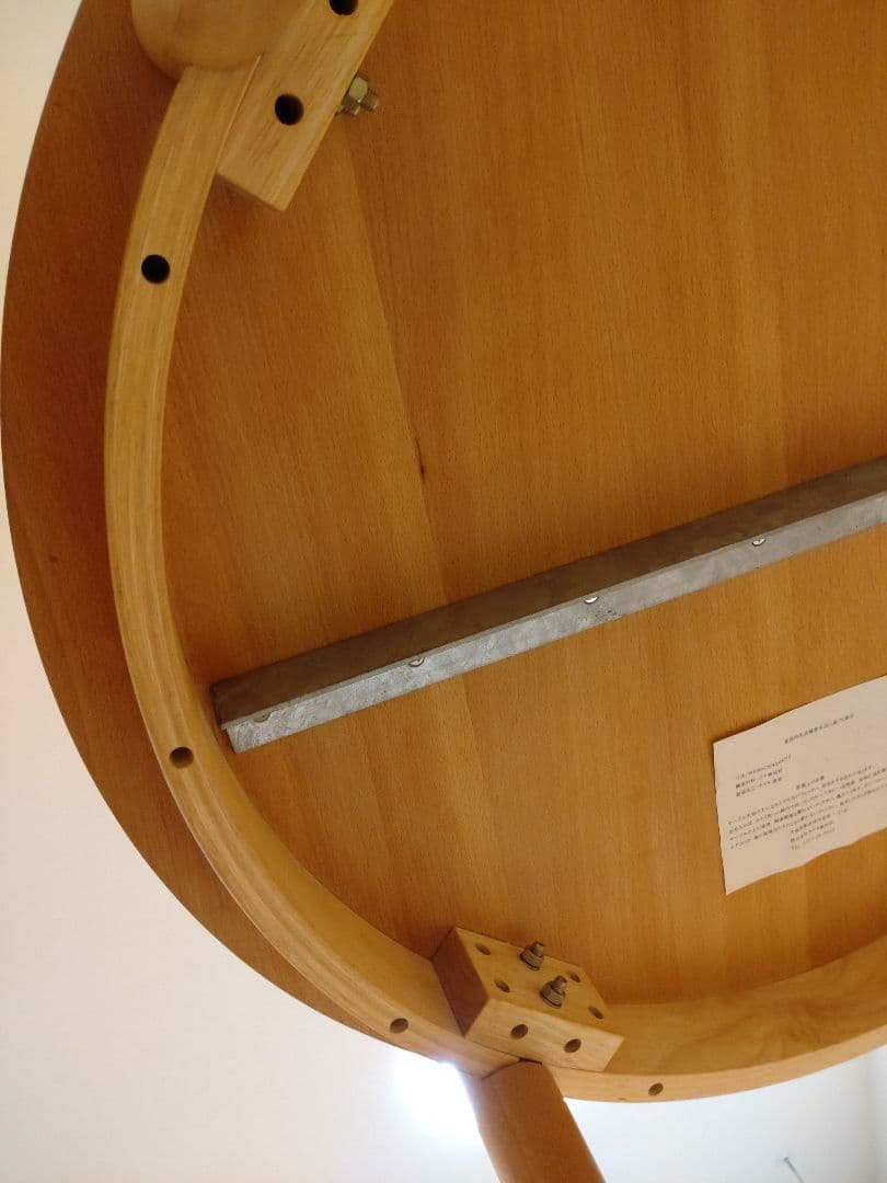 【テーブルマット付き】カール ダイニング ラウンド 84 テーブル