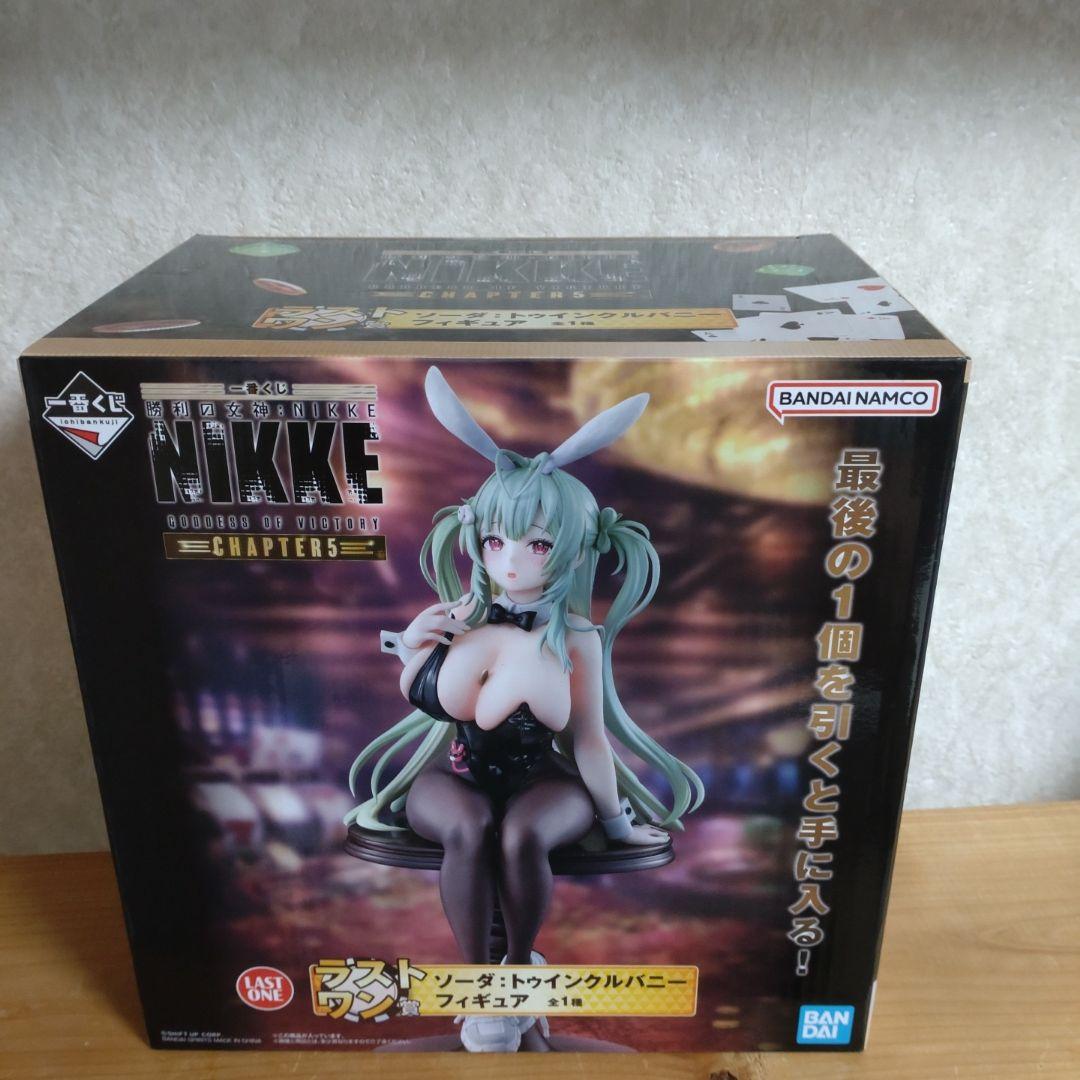 NIKKE ソーダ:トゥインクルバニー フィギュア