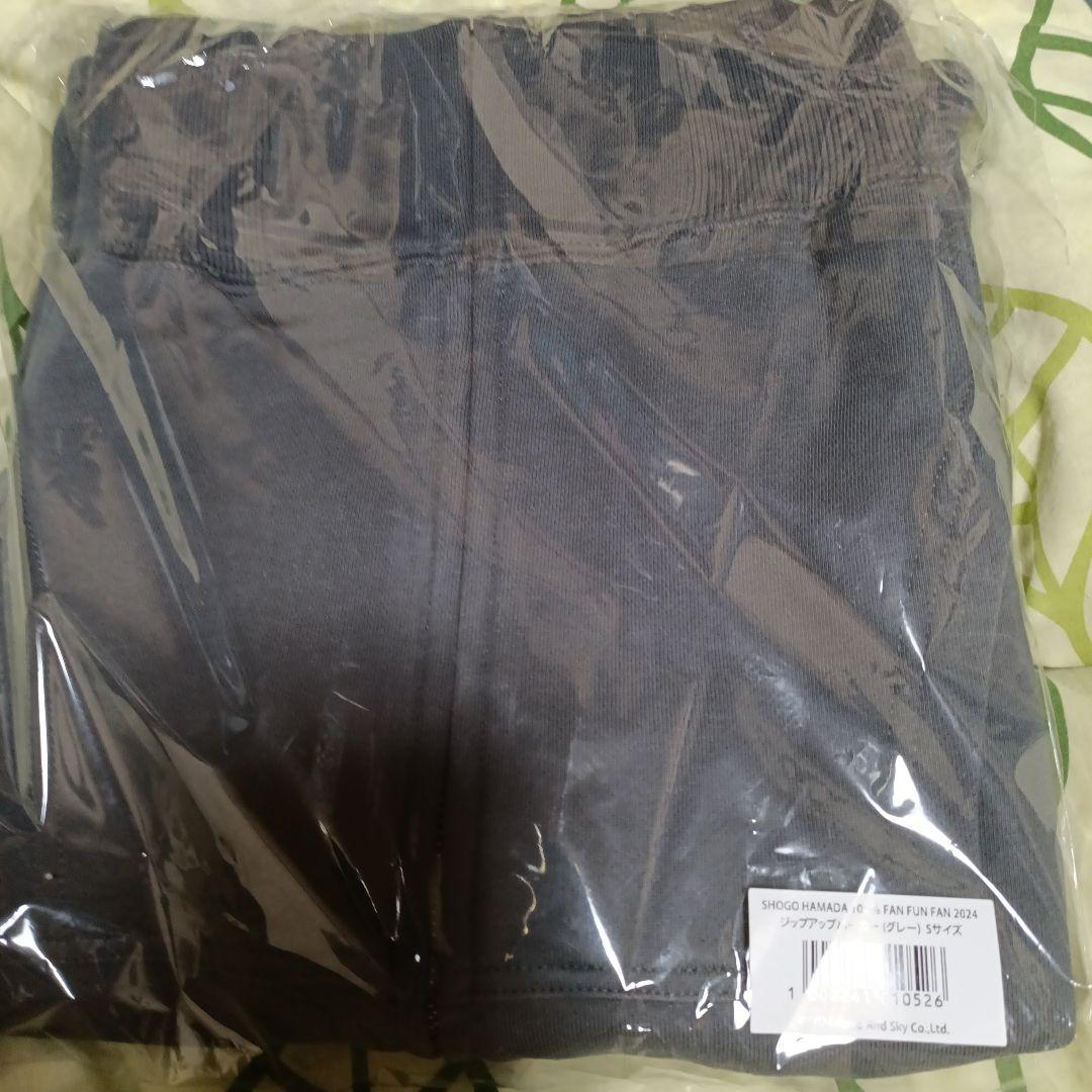 浜田省吾さんパーカー