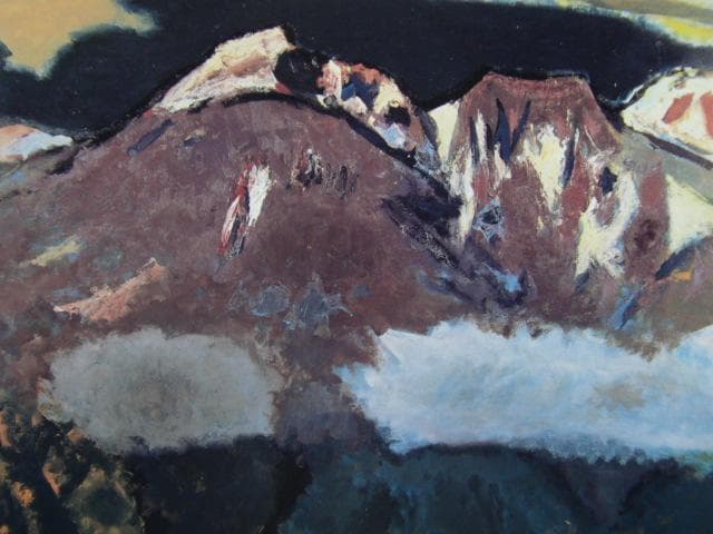 田辺三重松、【黒岳と桂月（大雪山）】、希少な画集より