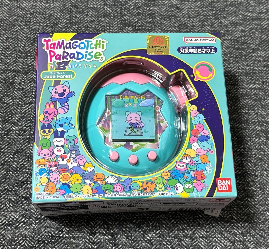 たまごっちパラダイス Jade Forest / Pink Land セット