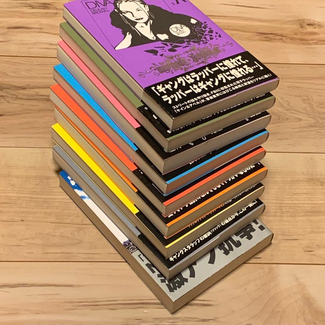 初版帯付既刊全巻set HIPHOP NOVELS ヒップホップノベルスシリーズ