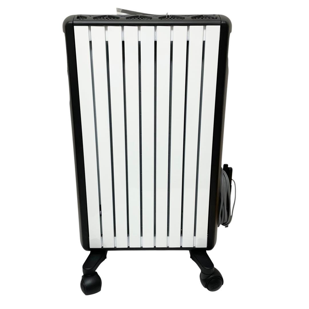✨美品✨デロンギ マルチダイナミックヒーター MDHAA12WIFI-BK