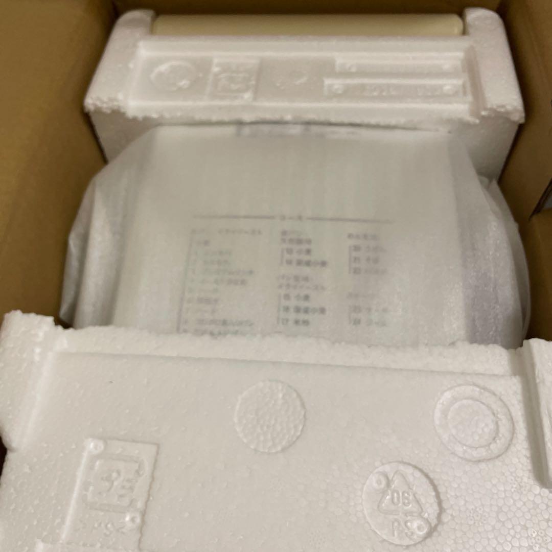 象印マホービン ホームベーカリー 1斤用 パンくらぶ