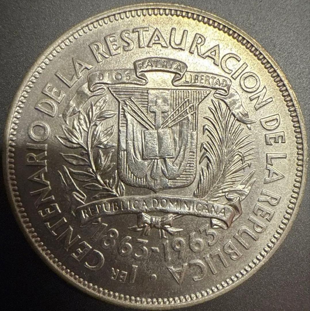 希少　ドミニカ共和国　1ペソ　復国100周年記念　大型銀貨　本物保証