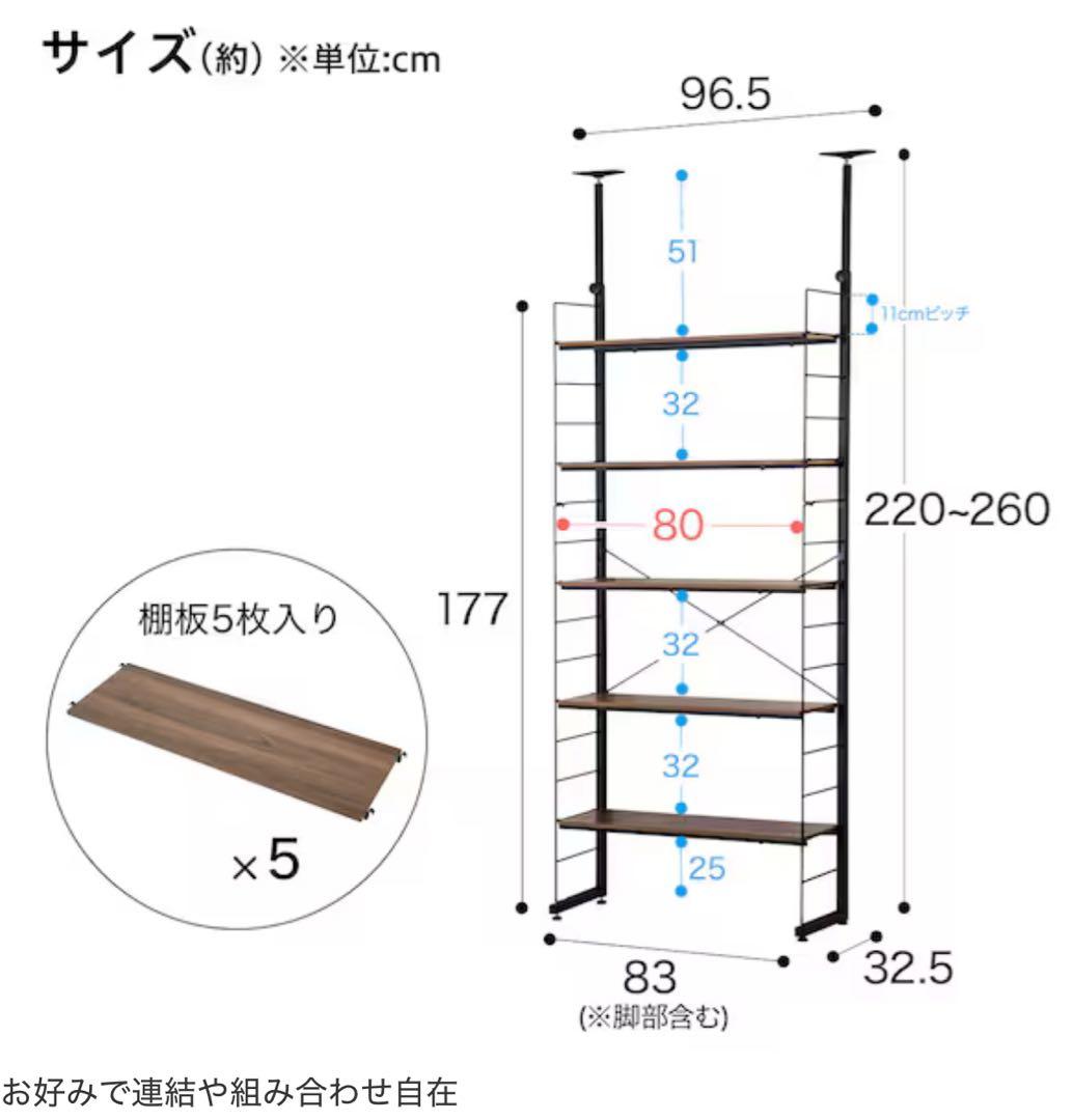 【川崎市引き取り専用】Nポルダセット