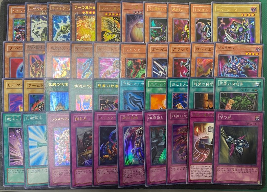 D05 闇マリクデッキ