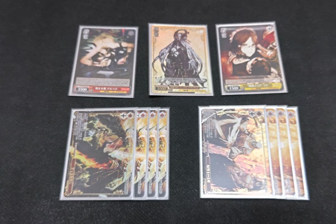 ヴァイスシュヴァルツ アルベド8電源デッキ スリーブ、デッキケース付き