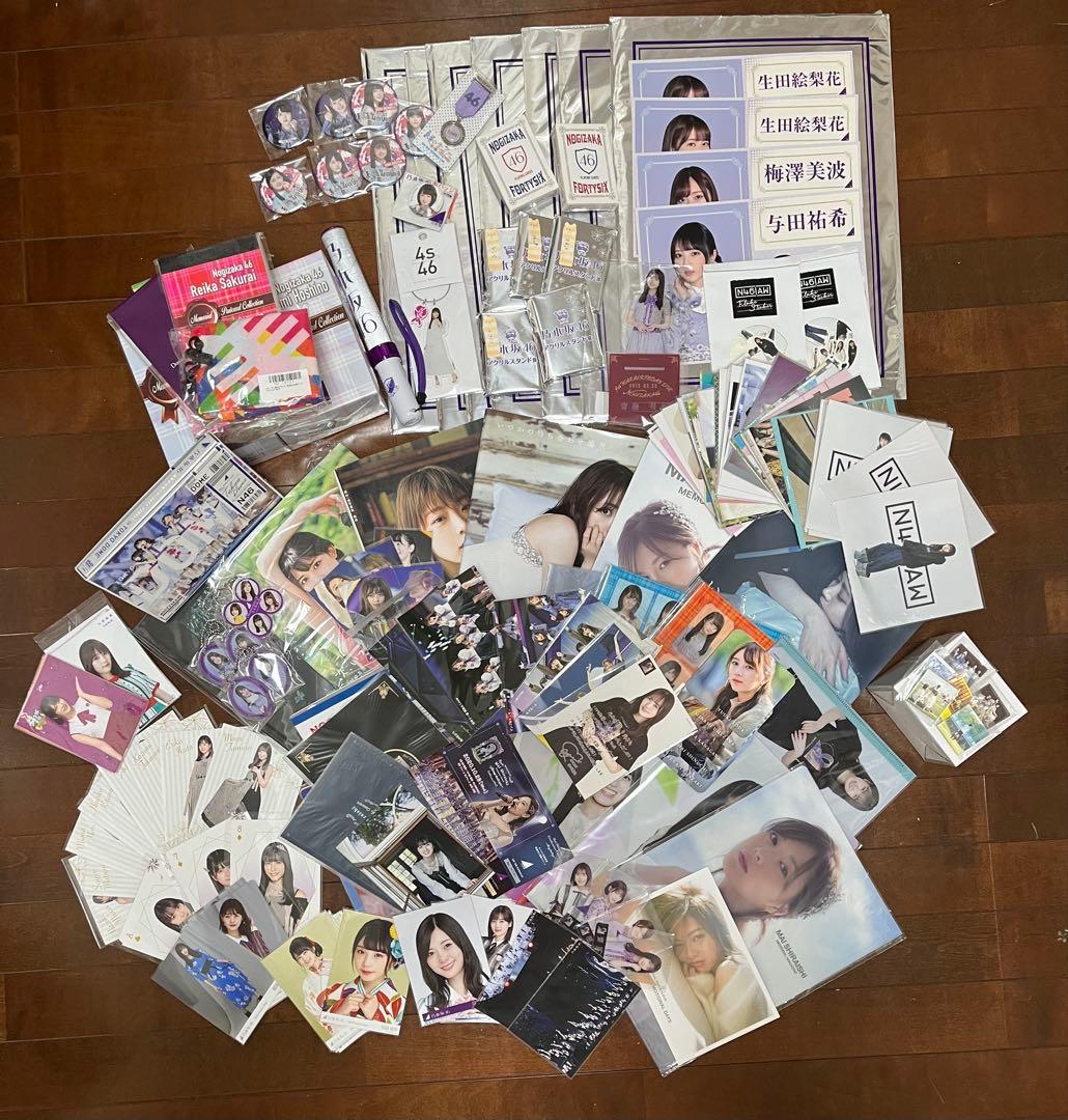 乃木坂46まとめ売り 白石麻衣 齋藤飛鳥 西野七瀬 生写真 写真集