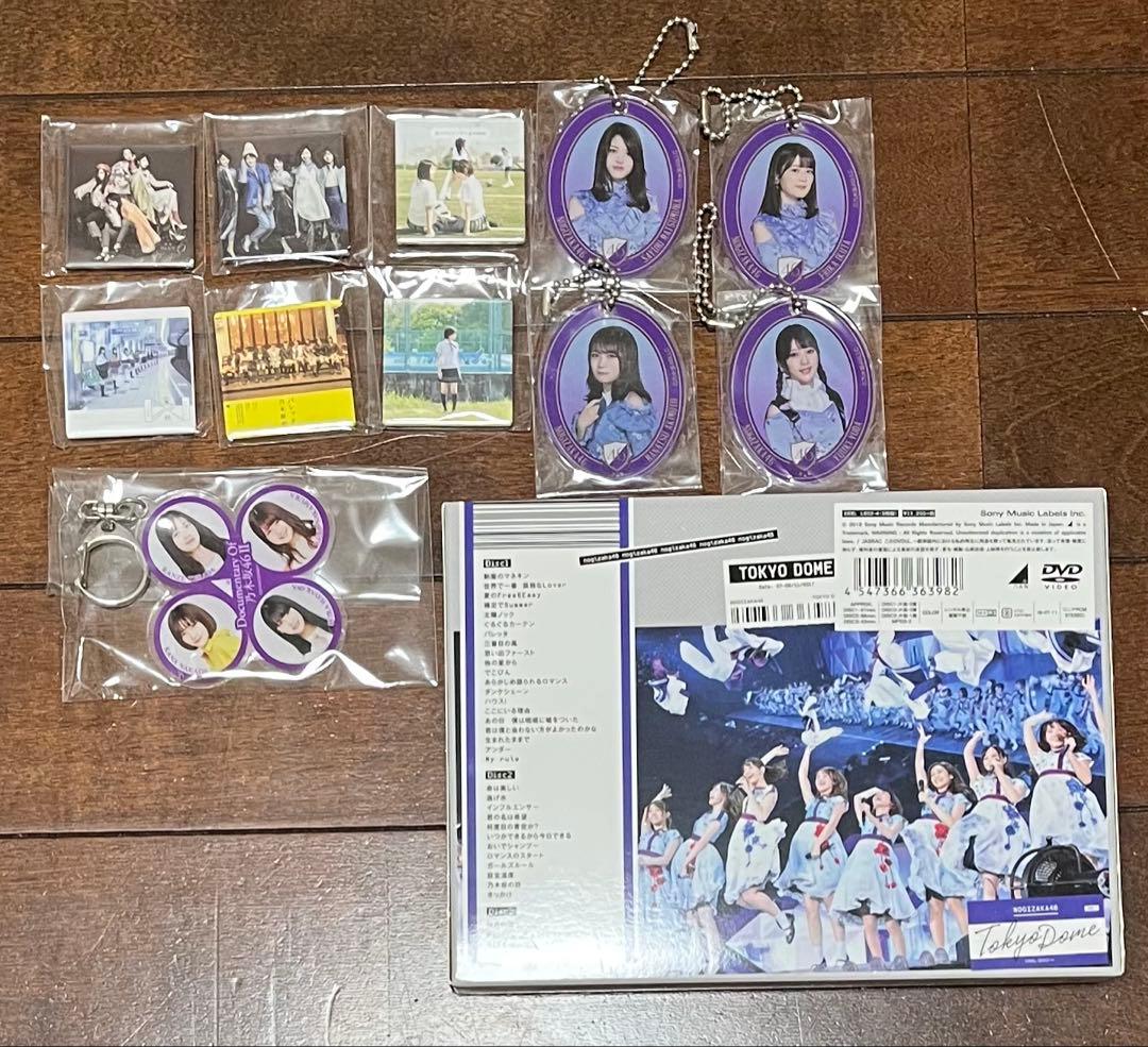 乃木坂46まとめ売り 白石麻衣 齋藤飛鳥 西野七瀬 生写真 写真集
