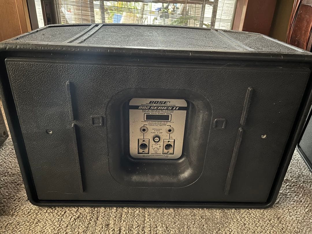 BOSE ボーズ 802 SERIES II スピーカー単品①