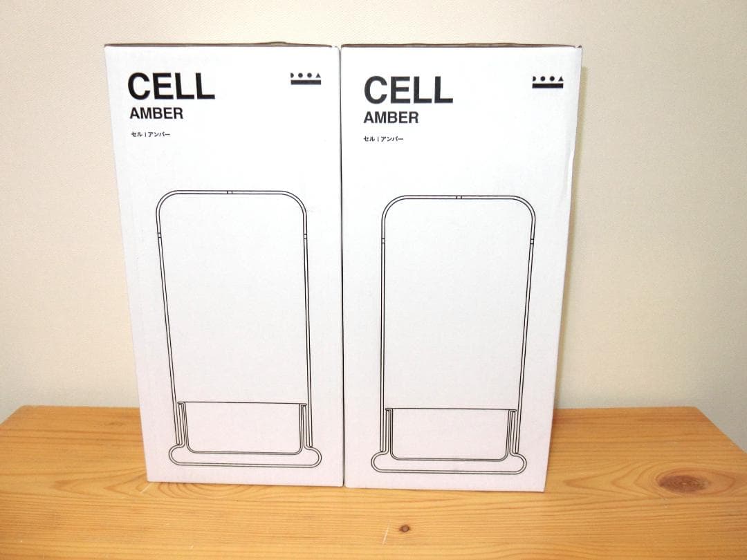 ADA　CELL アンバー＆トロピカルソイル2ℓ