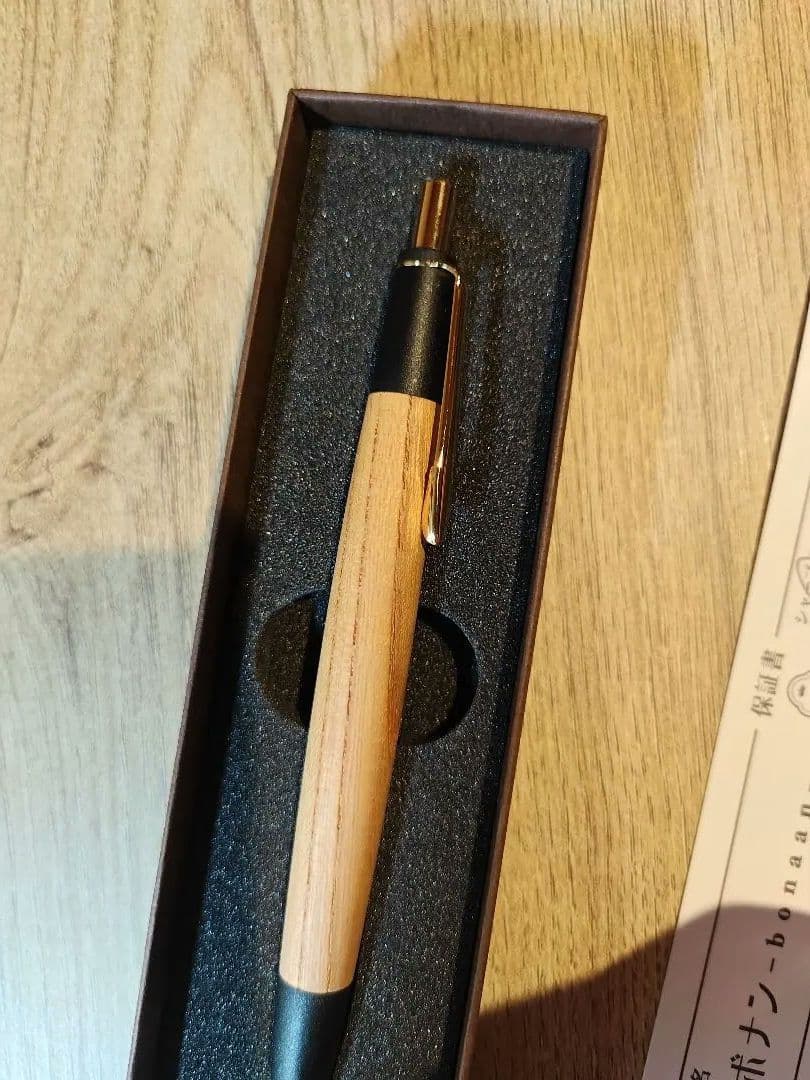 『超美品』2日間限定値下げ中 ボナンペン　欅　シャーペン　0.5 保証書付き！